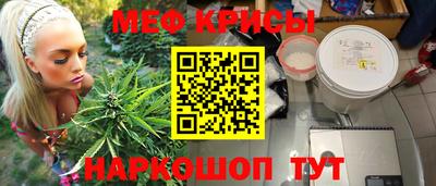 ALPHA-PVP Камышлов