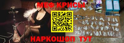 MDMA Premium VHQ Канаш