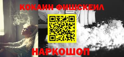 метадон Кандалакша