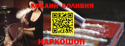 метадон Кандалакша