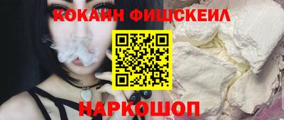 MDMA Premium VHQ Канаш