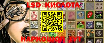 MDMA Premium VHQ Канаш