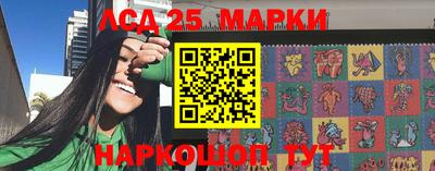MDMA Premium VHQ Канаш