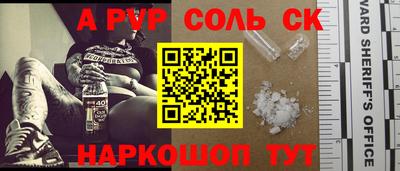 MDMA Premium VHQ Канаш