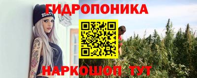 метадон Кандалакша