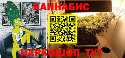 MDMA Premium VHQ Канаш