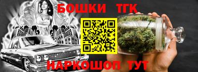 ALPHA-PVP Камышлов