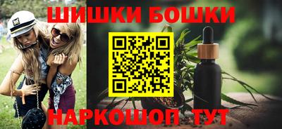 ALPHA-PVP Камышлов