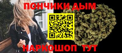 MDMA Premium VHQ Канаш