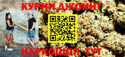 ALPHA-PVP Камышлов