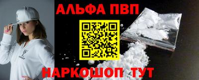 метадон Кандалакша