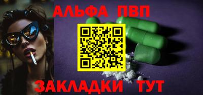MDMA Premium VHQ Канаш