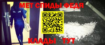MDMA Premium VHQ Канаш