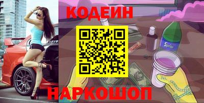 MDMA Premium VHQ Канаш