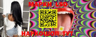 метадон Кандалакша