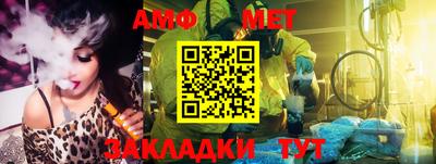MDMA Premium VHQ Канаш