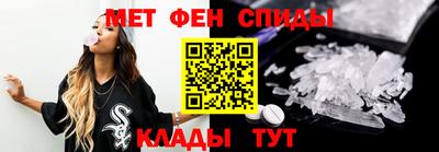 метадон Кандалакша