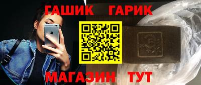 ALPHA-PVP Камышлов