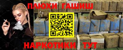 MDMA Premium VHQ Канаш
