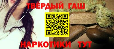 метадон Кандалакша