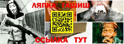 метадон Кандалакша