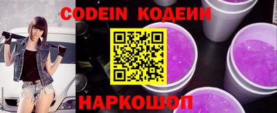 MDMA Premium VHQ Канаш