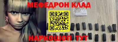 ALPHA-PVP Камышлов