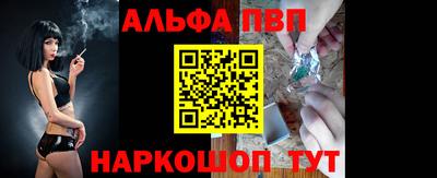 MDMA Premium VHQ Канаш